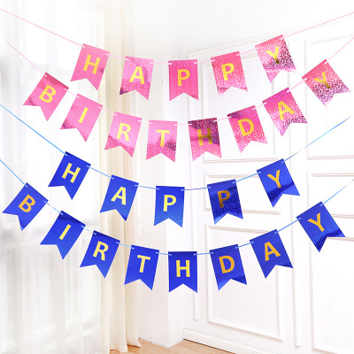 Gilding Colored Garland Party Birthday Pulling Banner Laser Colorful Gilding Fishtail English Letters Fishtail Pull Flag Banner