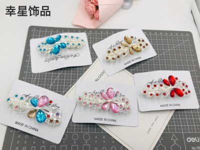 9cm Bright Crystal Steel Clip Alloy Spring Clip Back Head Updo Hairpin Fashion Style Hair Clip Headdress