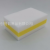 Three-Layer Large Square Magic Cotton 2 Pieces Bagged Cleaning Supplies Cleaning Sponge Brush Nanometer Sponge