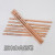 High Quality Log Office Pencil HB Triangle Pole Wood Pencil