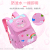 Primary School Student Schoolbag Grade 1-2-6 Super Cute Princess Backpack Schoolbag Z756