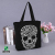 Printed Gift Cotton Bag Customized Student Shoulder Shopping Canvas Bag Advertising Portable Canvas Bag Customized Logo