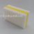 Three-Layer Large Square Magic Cotton 2 Pieces Bagged Cleaning Supplies Cleaning Sponge Brush Nanometer Sponge