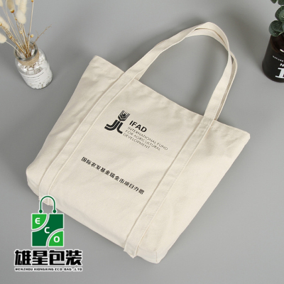 Professional Production Canvas Reticule Creative Cotton Bag Portable Shopping Bag Environmental Protection Leisure Canvas Bag Custom Logo