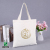 Wholesale Portable Cotton Canvas Bag Custom Shopping Cotton Bag Color Printing Advertising Canvas Bag Custom Logo