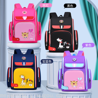Primary School Student Schoolbag 1-3-6 Grade Cute Pet Lightweight Children Backpack Schoolbag Z755