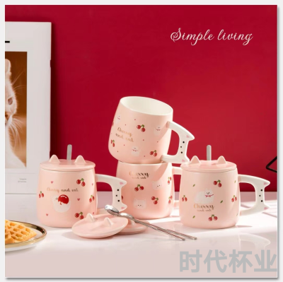 Japanese and Korean Cherry Cat Ceramic Cup Mug