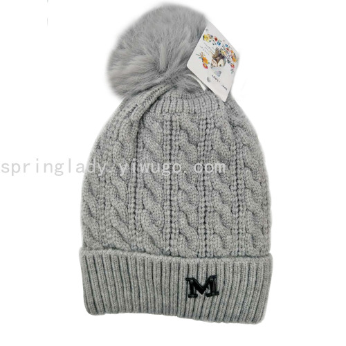 spring lady wool knitted autumn and winter hat cold-proof warm male and female baby cartoon hat cute hat children‘s hat
