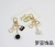 INS Crystal Pearl Bag 5 Words Keychain Cute Mobile Phone Charm Heart Shape Bag Hanging Decoration Creative Car