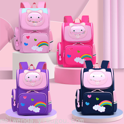 Primary School Student Schoolbag Grade 1-2-6 Super Cute Princess Backpack Schoolbag Z756