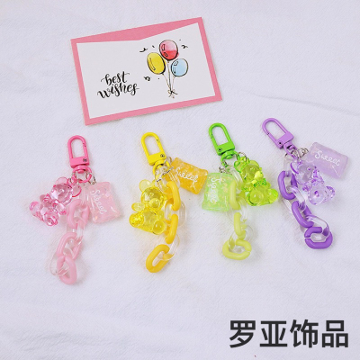 Girl Heart Cute Ins Candy Rainbow Gummy Bear Pendant Keychain