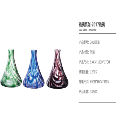 2017 Ground Glass Vase Colored Glass Vase Colored Glass Vase