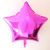 18-Inch Five-Pointed Star Monochrome Aluminum Balloon Birthday Wedding Holiday Party Event Decoration Supplies Sparkling Style Balloon