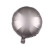 New 18-Inch round Aluminum Balloon Metallic Aluminum Foil Balloon Wedding Party Holiday Layout Balloon Wholesale