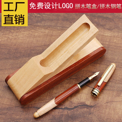 Creative Wood Splicing Pen Kit Flip Wood Splicing Pen Box Wooden Pen Wooden Gift Wood Splicing Pen Wholesale