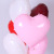 New 18-Inch Light Mask Nylon Peach Heart Balloon Birthday Party Decoration Floating Empty Love Aluminum Foil Balloon Wholesale