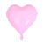 New 18-Inch Light Mask Nylon Peach Heart Balloon Birthday Party Decoration Floating Empty Love Aluminum Foil Balloon Wholesale