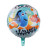 New 18-Inch round Submarine Story Cartoon Aluminum Foil Balloon Wholesale Birthday Party Decoration