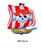 New Pirate Ship Balloon Wholesale Cartoon Halloween Aluminum Balloon Party Skull Wholesale