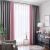 Factory Direct Sales Living Room Bedroom 3.2 M Door Width Meteor Hemp Curtain Fabric Shading Cotton Linen Solid Color Stitching Curtain