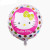 18-Inch round Pink Flamingo Aluminum Balloon Modeling Balloon Birthday Party Decorative Festival Balloon Wholesale