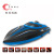 Tianke Technology 2.4G Remote Control High Speed Boat H100 with LCD Screen with Left and Right Hand Switch Remote Control Speedboat