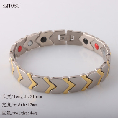 Stainless Ornament Anion Titanium Steel Health Bracelet Titanium Germanium Men's Bracelet Hot Sale Factory Wholesale