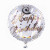 New 18-Inch round Shape Pattern Aluminum Foil Balloon Wholesale Birthday Party Decoration Balloon