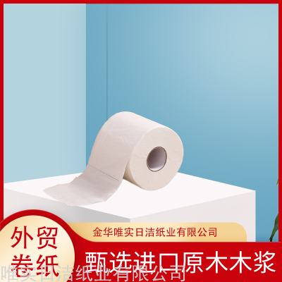 Factory Direct Supply 180G Foreign Trade Roll Paper Three-Layer Raw Wood Pulp Toilet Paper Toilet Paper Wholesale Coreless Paper OEM Tissue