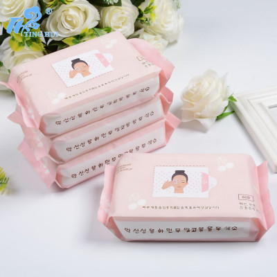 Natural Skin-Friendly Makeup Remover 60-Drawer Portable Wet Tissue Fragrance-Free Women 'S Wet Tissue Factory Direct Supply