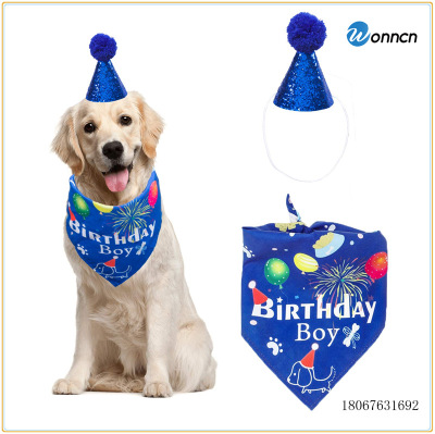 Pet Printing Birthday Triangular Binder Saliva Towel Birthday Hat 2-Piece Set Party Supplies Happy Birthday Bib