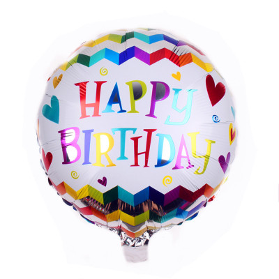 New 18-Inch round Happy Birthday Aluminum Foil Balloon Wholesale Birthday Party Decoration Balloon