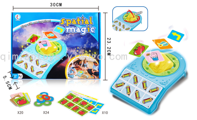 Cross-Border Children's Baby Graphic Cognition Board Game Magic Space Puzzle Boys and Girls Toys Memory Visual Toys