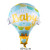 New Baby Hot Air Balloon Aluminum Balloon Children's Birthday Party Wedding Ceremony Layout Balloon Dress up Decoration Balloon