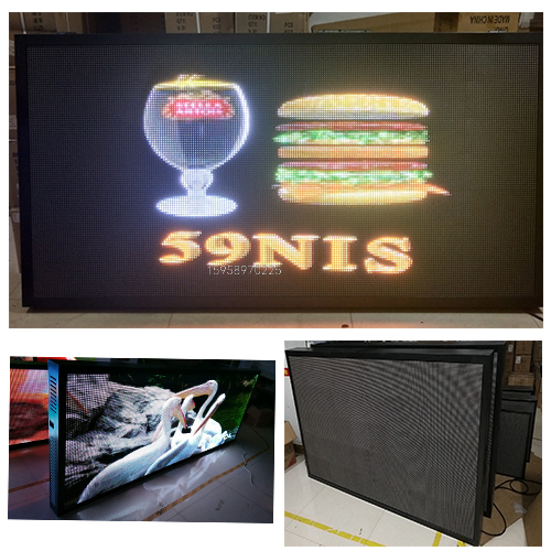 Product Image Gallery