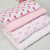 Cotton Double Layer. Baby Gauze Swaddle Bath Towel for Children Blanket Baby Swaddle Muslim Towel Thin