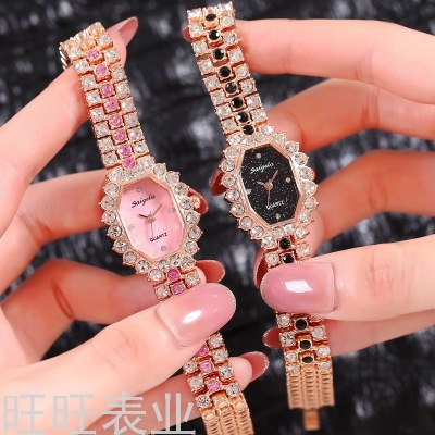 New Cross-Border Hot Selling Quartz Watch Foreign Trade Rose Gold Square Chain Watch Full Diamond Watch Fashion Watch