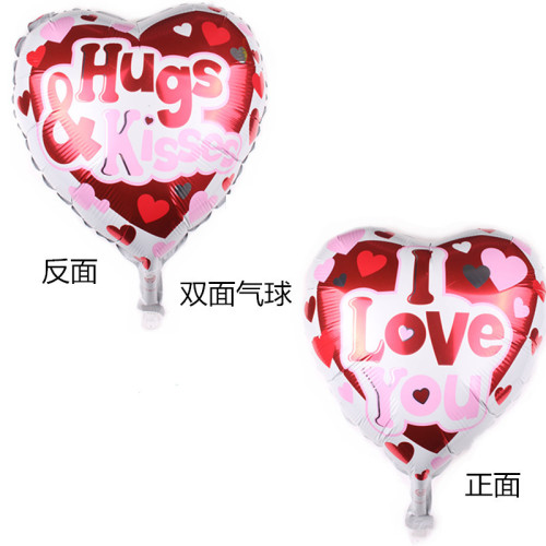 New 18-Inch Heart-Shaped Valentine‘s Day Wedding Aluminum Balloon Valentine‘s Day Confession Decoration Party Balloon Wholesale