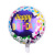 New 18-Inch Ink Dot Fireworks Birthday Ball Baby Birthday Party Layout Balloon Wholesale