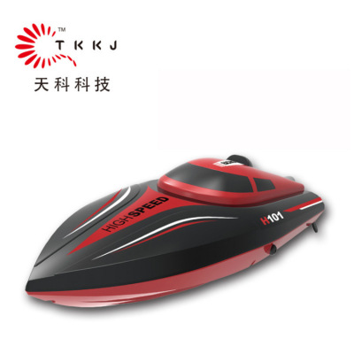 Tianke H101 High-Speed Remote Control Speedboat 2.4G Remote-Control Ship Automatic Overturning Water-Cooled Remote Control Rowing Factory Direct Sales