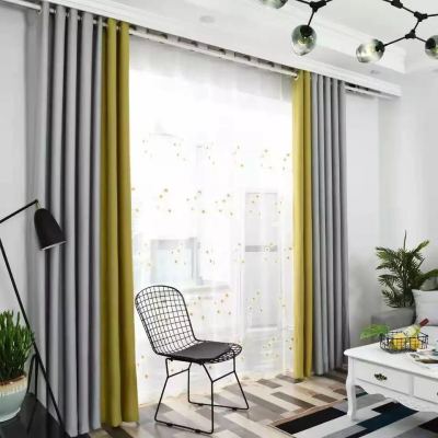Curtain Fabric Factory Direct Sales Cotton and Linen Curtain Solid Color Stitching New Chinese Style Curtain Engineering Cloth Curtain Customized
