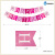 Pet Female Canine Birthday Pink Decoration Suit Birthday Crown Hat Triangular Baby Bibs Skirt Flag Cross-Border