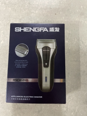 Shengfa Super Sharp Shaver