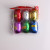 Laser Balloon Rope Ribbon Roll Colorful Reflective Rugby Ribbon Egg Line Ribbon