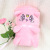 BABY HUG Blanket Cartoon Embroidered Flannel Cloak Baby Blanket Flannel Hug Blanket Three-Dimensional Roll Carpet