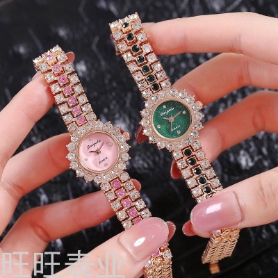 Watch Bracelet Square Watch Women's Watch Full of Diamonds Fashion Casual Starry Sky Dial Watch Factory Direct Sales
