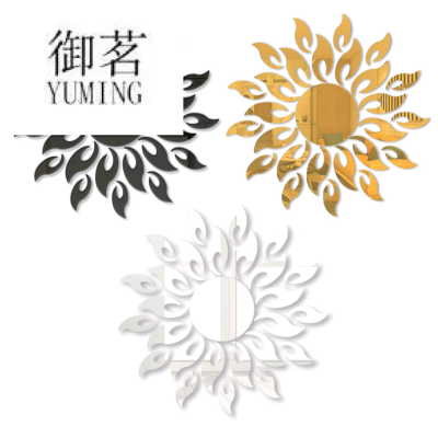 Acrylic SUNFLOWER Mirror Stickers Silver Gold SUNFLOWER Acrylic Mirror Sticker