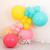 Super Large 36-Inch Perfect Circle Rubber Balloons 35G Super Thick Bar KTV Wedding Ceremony Layout Days Explosive Violent Balloon