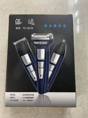 Hair Clipper Shaver Three-in-One