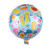 New 18-Inch round Coconut Aluminum Balloon Donut Decorative Aluminum Foil round Fruit Balloon Wholesale
